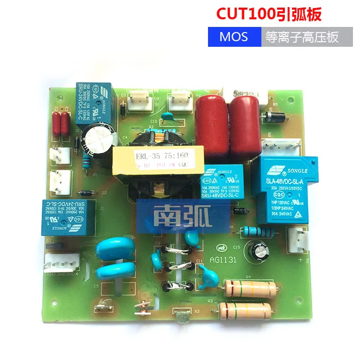 

Inverter Welding Machine Parts Plasma Arc Plate LGK100 High Pressure Plate Inverter Cutting Machine Circuit Board Parts