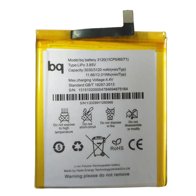 1icp5 51 68 Аккумулятор Купить