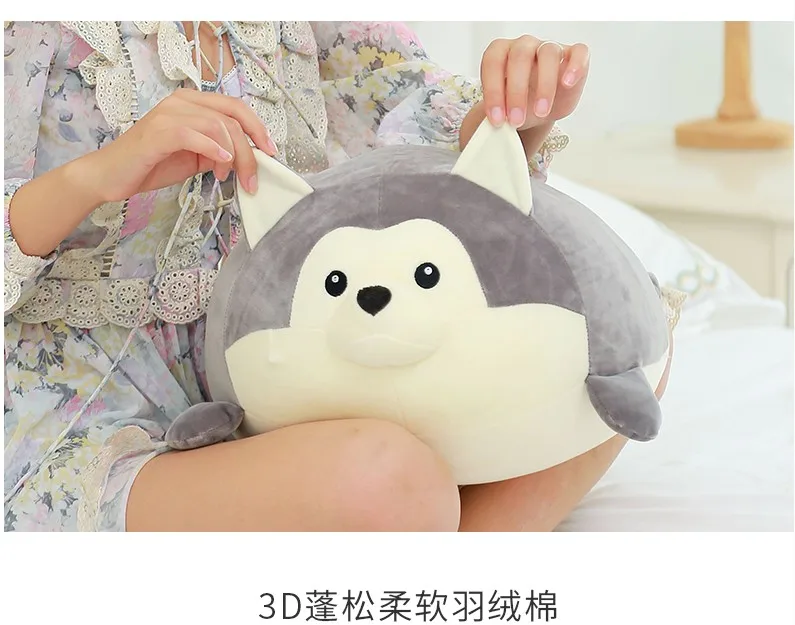 Миллффи милый плюшевый щенок собака Peluche Подушка Мягкие животные собака хаски диван подушка плюши Кукла Мягкие игрушки для детей