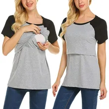 SAGACE/полосатая Женская одежда для беременных; летняя футболка для кормления грудью; Повседневная Футболка для беременных женщин; летний топ для кормления