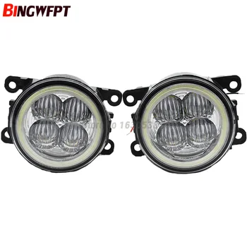 

2x Angel Eyes Super Bright Fog Light White light Led Fog Lamps 1set For Tourneo Connect 2009-2015