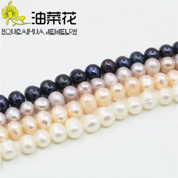 

7-8mm White Yellow Purple Black Natural Fresh Water Pearl Loose Beads DIY 14inch Jewelry Making Accessory For Necklace Bracelet