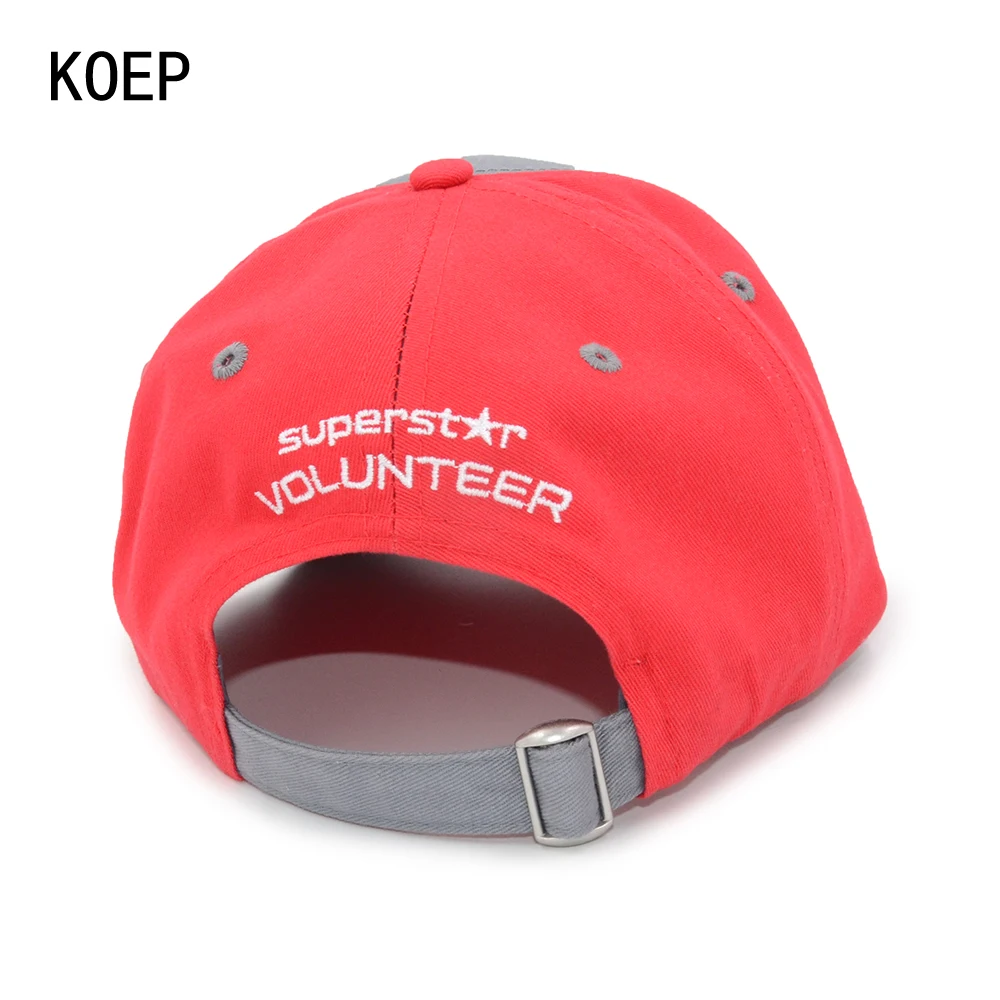 KOEP<ALIMT >&reg;</ALIMT>-BAS-17-HF-HOUSTON-5
