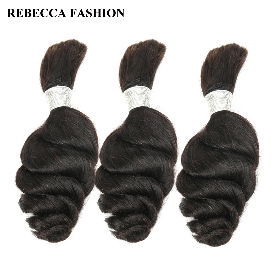 Ребекка бразильского свободные волна человеческого объемных волос 3 шт./лот массового человеческого волоса расширением естественный Цвет Remy 10 до 30 дюймов