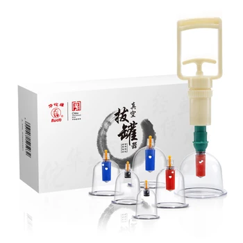 

YUWELL B6 Body Cuping Set Massage Transparent Suction Pump Therapy Detoxify Relaxation Healthy Device Vacuum Massage