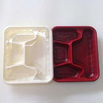

Disposable Plastic PP Box Fast Food Packing 22*19*3.3cm 3/4 Compartment Storage Container With Lids 500pcs/lot