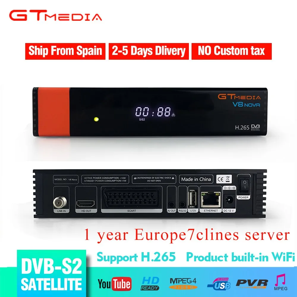 GTMEDIA Freesat V8 Nova DVB S2 новая версия спутниковый ТВ приемник H.265 HD 1080 p встроенный wifi + бесплатно 1 год Европа 7 линий CCCAM
