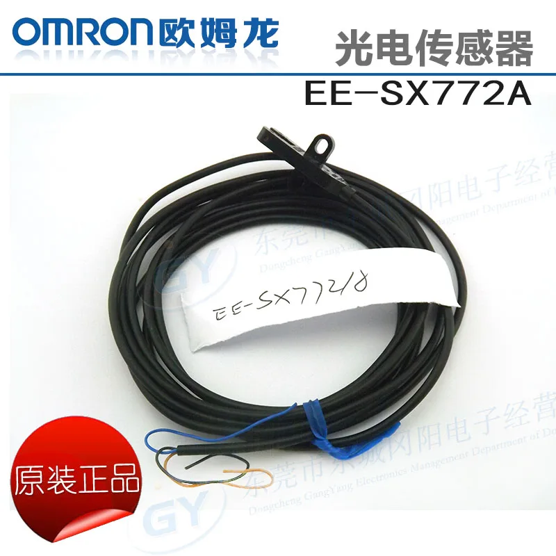 

* / new authentic original Japan photoelectric - correlation type EE - SX772A grooves