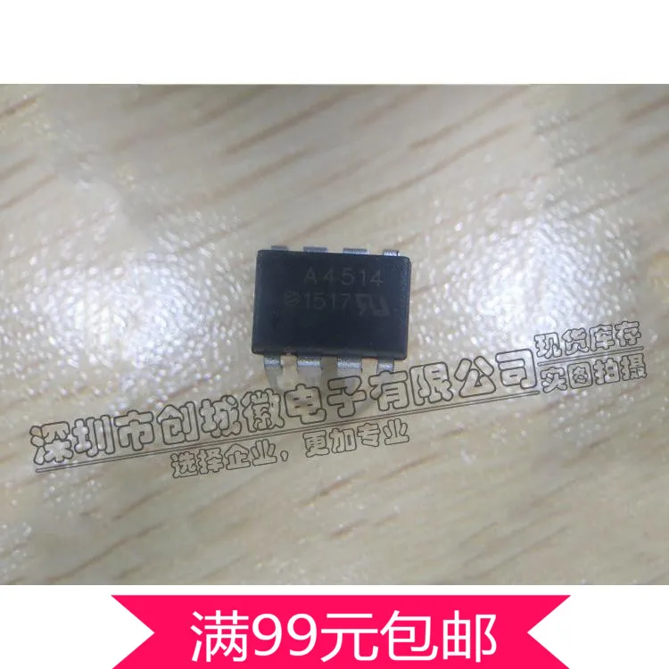 

A4514 Optocoupler HCPL-4514 Optocouplers Optocouplers High-speed optocoupler DIP-8