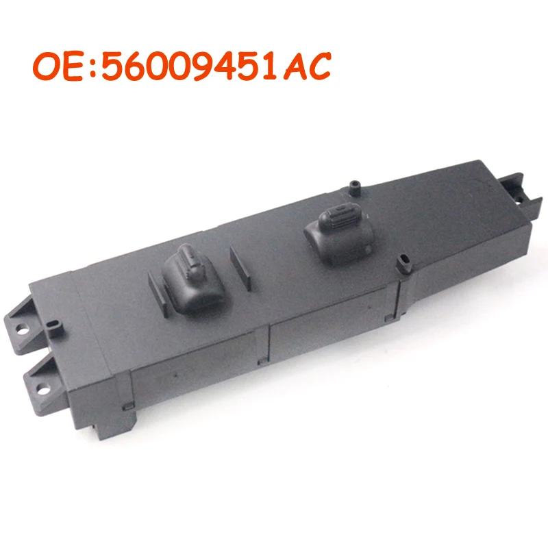 56009451AC (3)