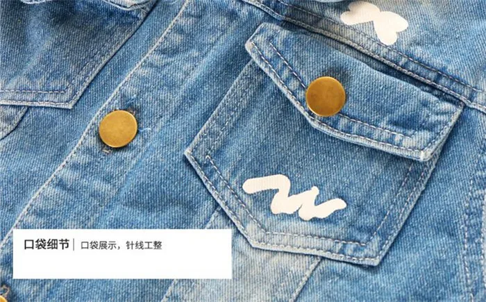 QQ20190423173915