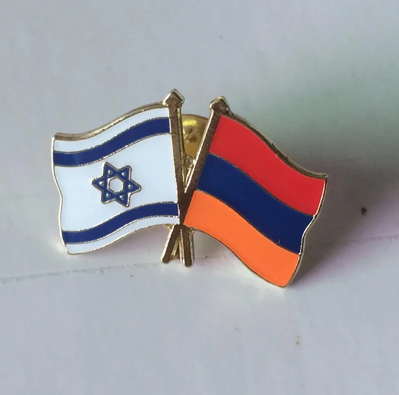 Штифты для флага Israel & Armenia штифты эмалированные на заказ с латунным покрытием и