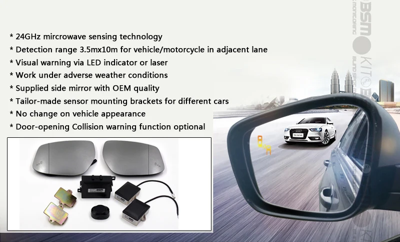 Kitbsm Автомобильная слепое пятно сенсорная помощь BSM 24GHZ Bsd/Bsm/Bsa автомобиль слепое пятно обнаружения микроволновка и боковая система обнаружения