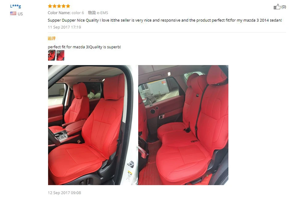 QQ20180310212444