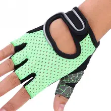 Спортивные Перчатки для фитнеса, дышащие, для тяжелой атлетики, для занятий спортом на открытом воздухе, тренировочные перчатки, высокие эластичные, противоскользящие, перчатки на половину пальца