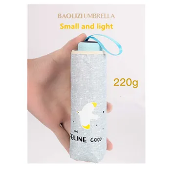 

Hot Sale Mini Fine Umbrella Rain Woman Folding SmallUmbrella Woman Umbrella Pink Green Lovely Small Pocket Umbrella