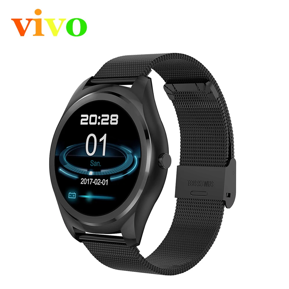vivo mobile watch 4g price
