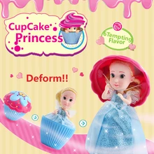 cupcake surprise toys birthday