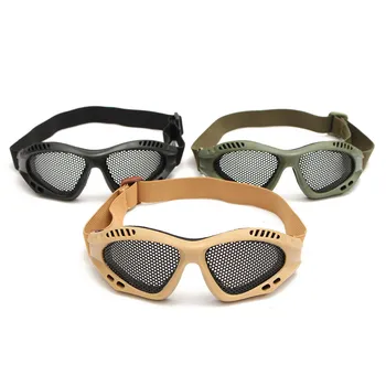 

Riding Hunting Tactical CS Exp losion-Proof Swat Safety Net Outdoor Goggle Metal Mesh Eye Glasses Protection