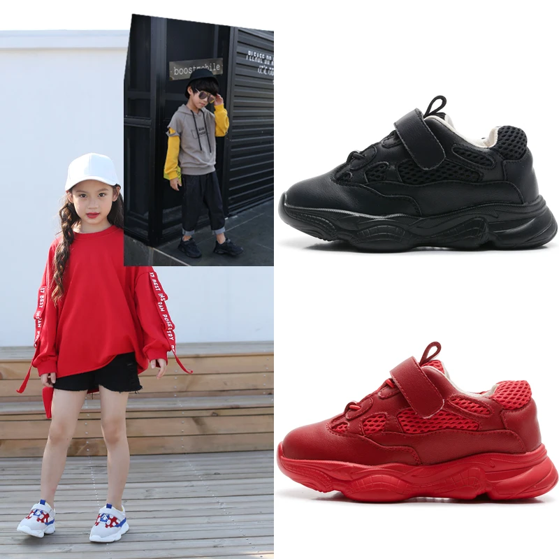 

Children sports shoes boys sneakers girls air cushion kids breathable toddlers child running toddlers size 26 to 37 student shoe