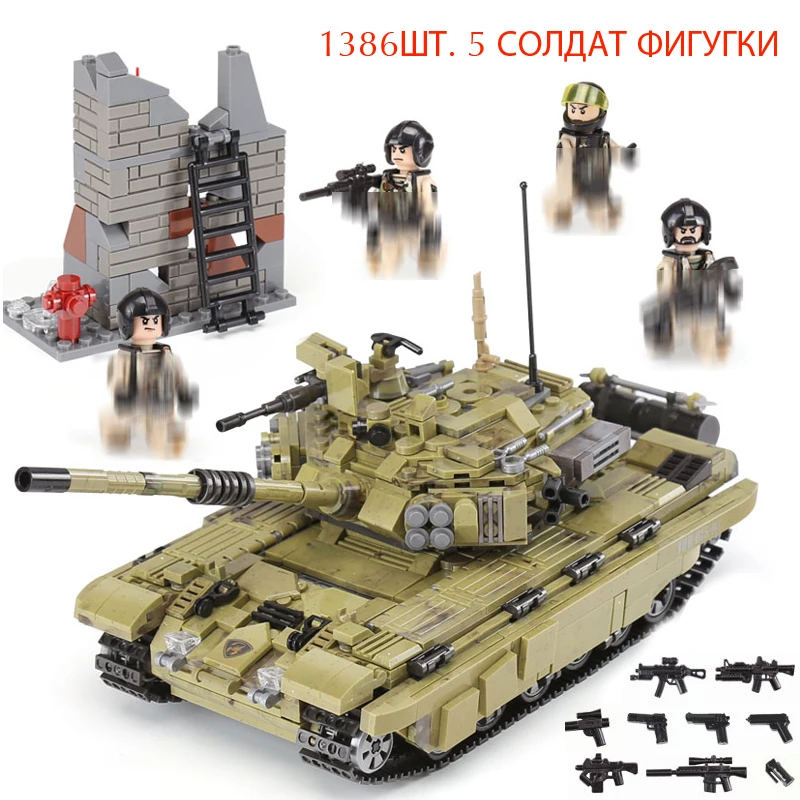 Купить Большой Набор Лего Война