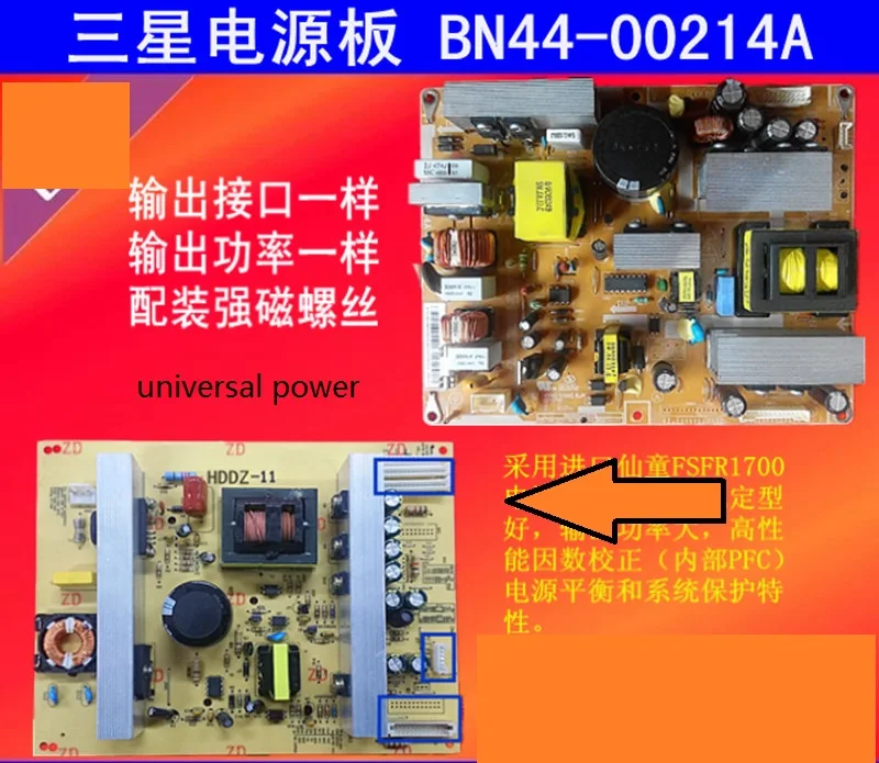 

100% New Ferfect Replacement For Samsung 32" TV BN44-00214A MK32P5B LCD Power Board