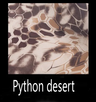 Python sand