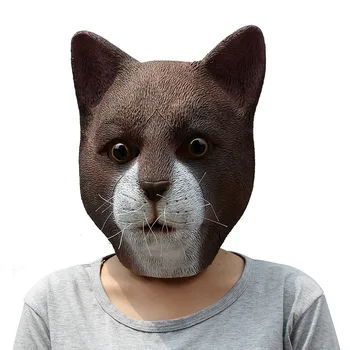 

Funny Halloween Animal Latex Masks Cat Mask Full Face Mask Adult Cosplay Props