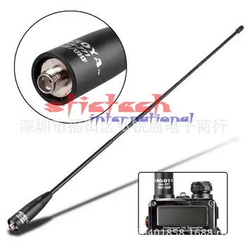 

by dhl or ems 100pcs NA-771 Baofeng Walkie Talkie Gain Antenna SMA-F Dual Band UHF VHF CB Radio for UV-5R BF-888S UV-5RE UV82