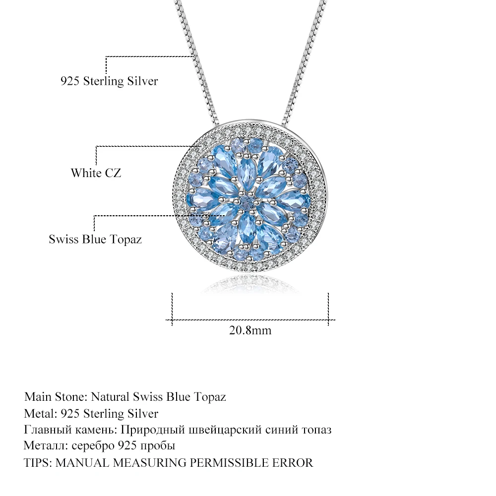 Балет для женщин 3.68Ct натуральный Швейцарский Голубой Топаз 925 пробы серебряный круглый кулон ожерелье для помолвки хорошее ювелирное изделие