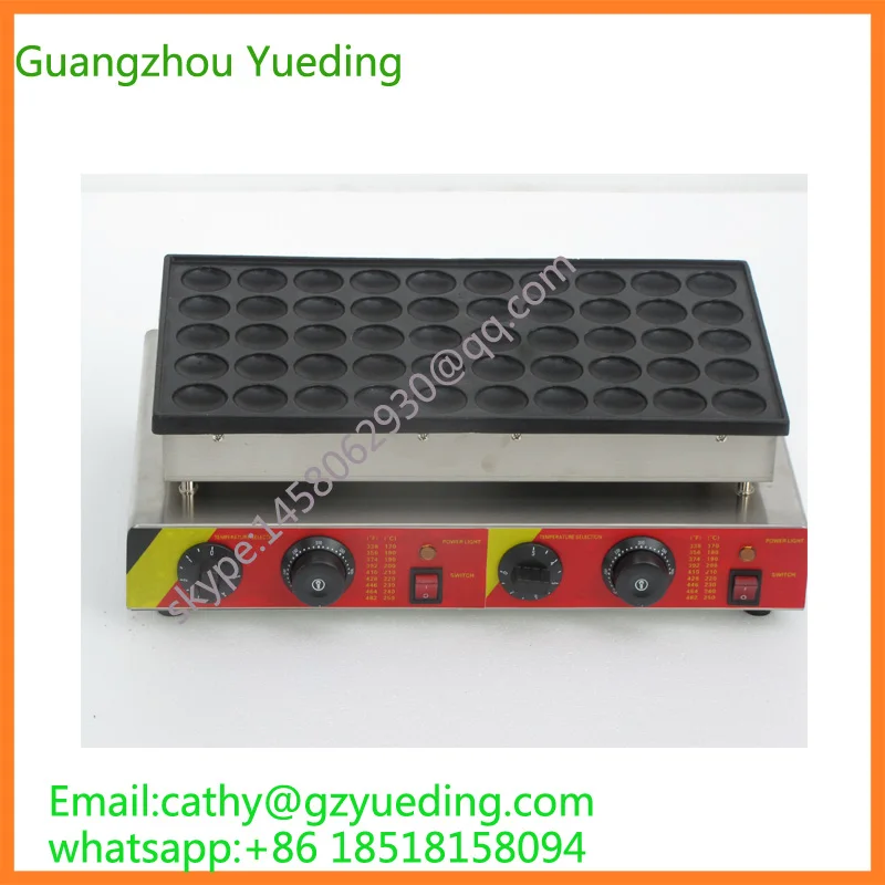 waffle making machine