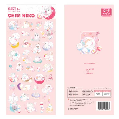 

ManetChibi Neko Cat Watercolor Wind Sticker Stickers Diary Sticker Scrapbook Decoration PVC Stationery Stickers