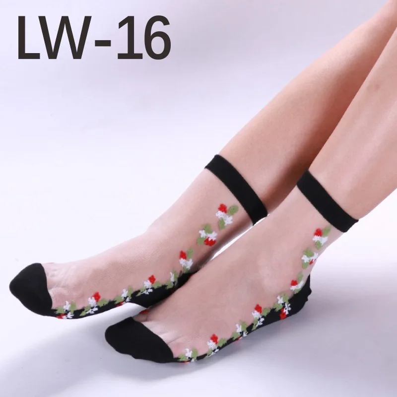 LW16