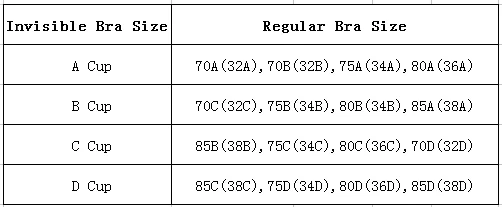 QQ20170715144014