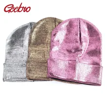 Geebro/Женская Шапка-бини металлического цвета, осенняя Повседневная бронзовая Шапка-бини для женщин, вязаная акриловая Шапка-бини для женщин