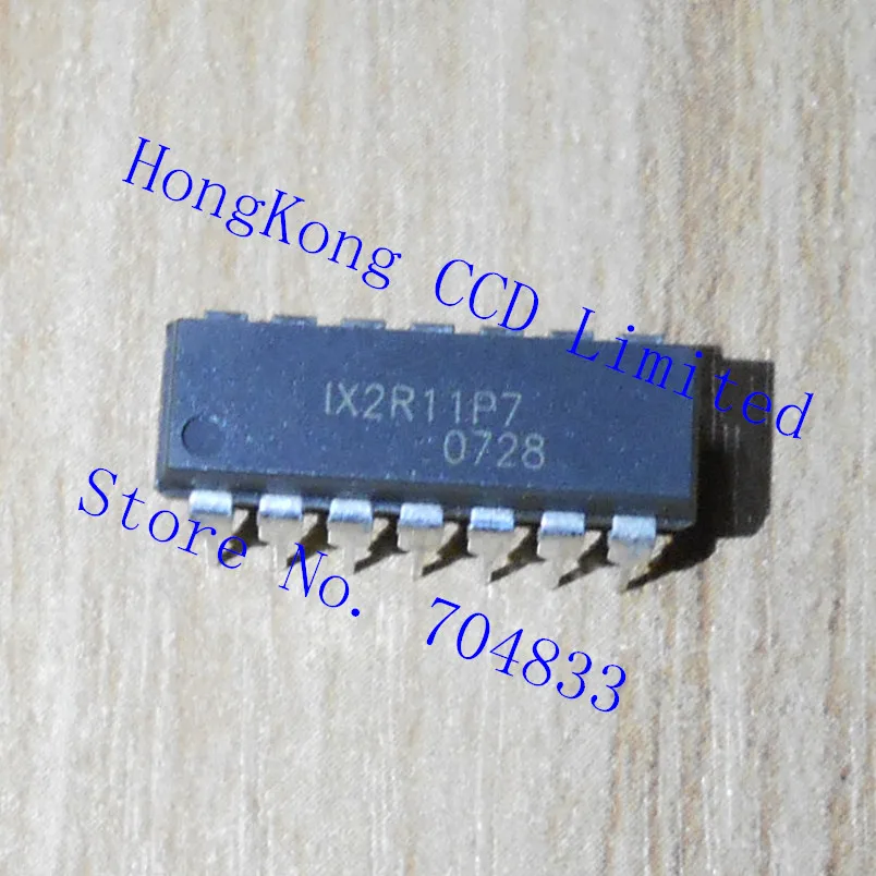 

IX2R11P7