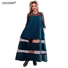 COCOEPPS 5XL 6XL размера плюс модное Сетчатое женское платье большого размера офисные женские длинные платья лоскутное повседневное летнее макси платье
