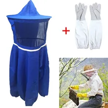 Beekeeping Jacket Veil Camouflage Anti-bee Protective Safety Clothing Smock Equipment +1 Pair Beekeeping Long Sleeve Gloves