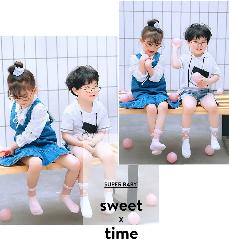 baby boy socks kids