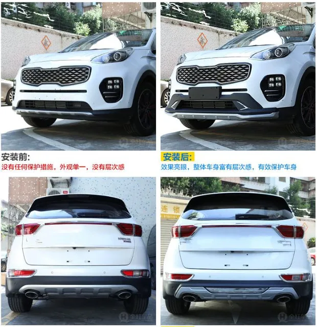 Alta calidad nuevo ABS delantero + parachoques traseros ...