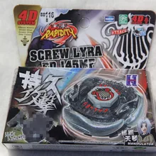 Новое поступление! Спиннинг Топ BB116B винт LYRA ED 145MF металлические мастера Fusion+ пусковая установка