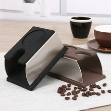 Силиконовый Темпер для кофе, экспрессо держатель стойка держатель Полка кофемашина инструмент
