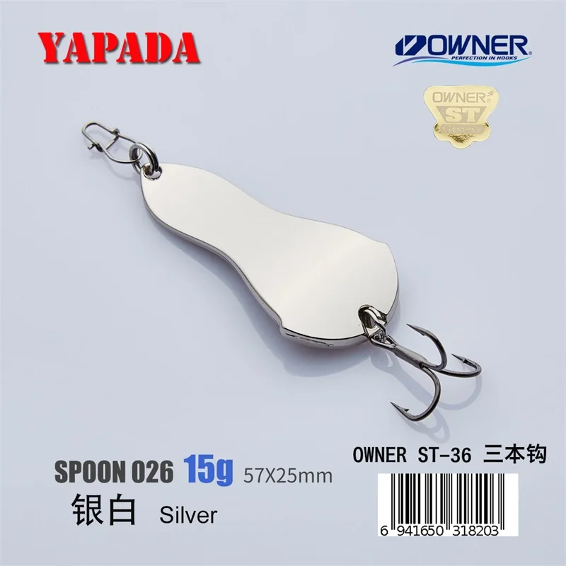 YAPADA ложка 026 speed OWNER тройной крючок 10г-15г-20г 50-57-63мм перо металлическая ложка Многоцветный рыболовные приманки - Цвет: Silver 15g