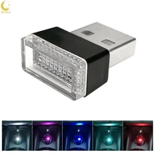 Ochine в машину с USB, туманный распылитель, светодиодный атмосфера огни декоративные лампы аварийного освещения Универсальный PC Портативный Plug And Play красный/синий/белый