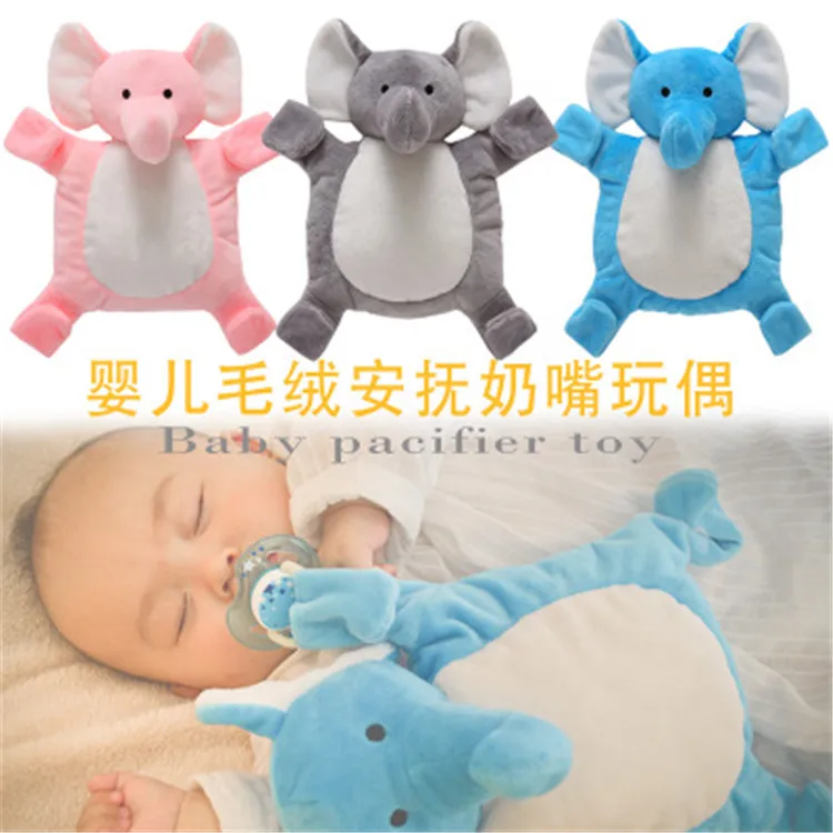 

Export American Baby Plush to pacify the nipple doll pendant and prevent the chain from sleeping to appease the new toys.
