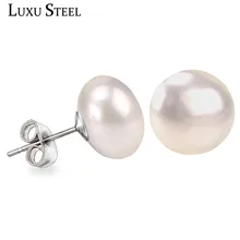 Роскошные ювелирные изделия из стали дворцовые модные серьги из пресноводного культивированного жемчуга Серьги-гвоздики из нержавеющей стали женские