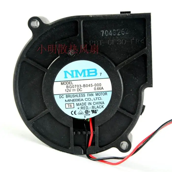 Оригинальный вентилятор проектора NMB 7530 12V 0.66A Вентилятор охлаждения|blower cooling