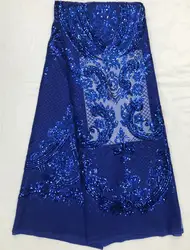 2018 блестки вышивка в африканском стиле высокое качество Чистая французский вуаль гипюр тюль сетки кружевная ткань для платья вечерние