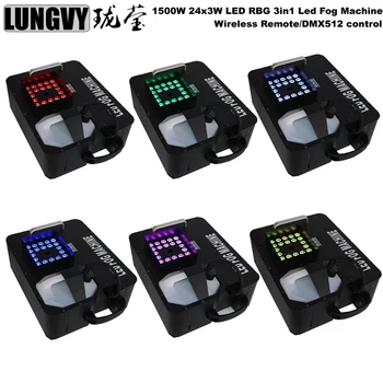 

Free shipping 6pcs/lot 1500W Spray Pyro Upward Smoke Machine 24x3W LED Fog Machine Professional Stage DJ Equipment