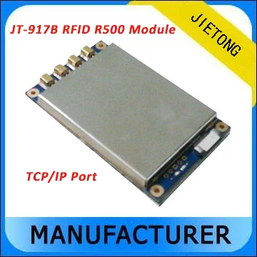 Компактный радиочастотный модуль Impinj R500 большого радиуса действия с комплектом